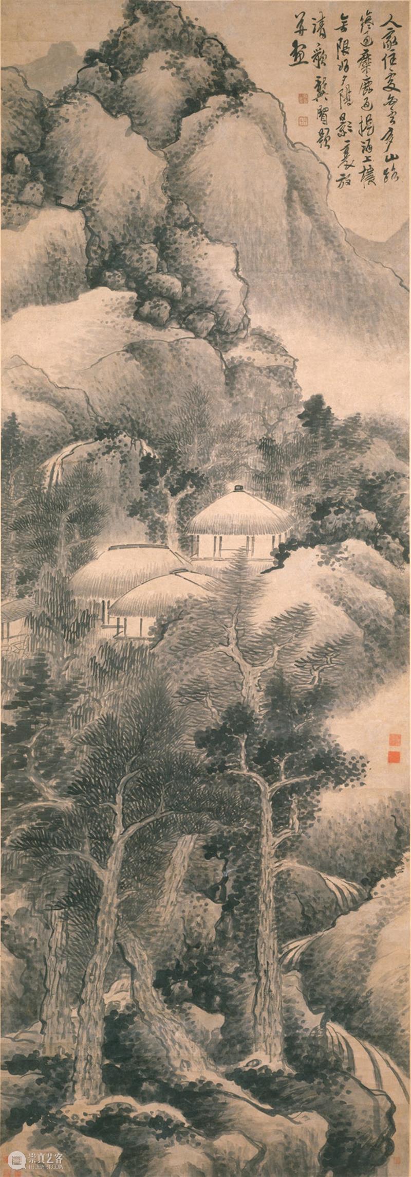 “龚贤研究”辨正三题 龚贤研究 楼秋华 龚贤 公元 明末 清初 山水画 大家 生前 时贤 崇真艺客