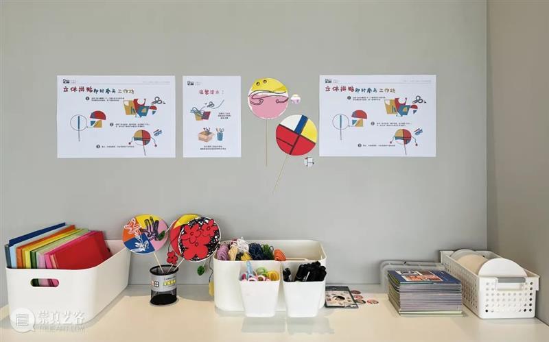PAM预告 |《画布雕塑》里的现代主义艺术 画布雕塑 艺术 现代主义 PAM 丹尼尔·克诺尔 Daniel Knorr 个展 作品 坪山美术馆 崇真艺客