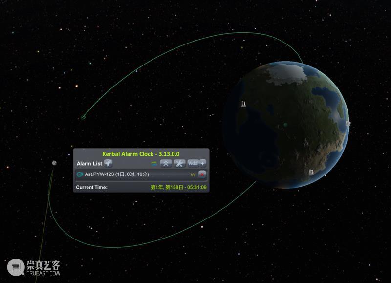 如何防御小行星 小行星 DART 任务 艺术 前不久 美国 NASA SpaceX 猎鹰9号 行星 崇真艺客