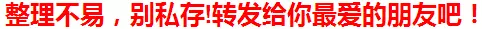 人民币到底有多值钱呢？一比吓一跳！ 人民币 上方 青铜器 账号 人与人 缘份 缘分 韵味 名片 茶友 崇真艺客