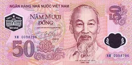 人民币到底有多值钱呢？一比吓一跳！ 人民币 上方 青铜器 账号 人与人 缘份 缘分 韵味 名片 茶友 崇真艺客