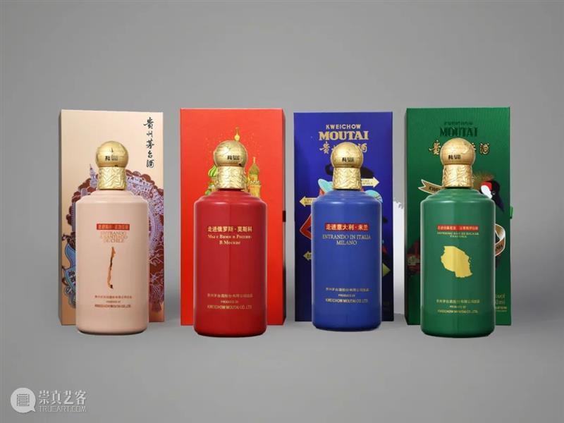 Poly-Online丨名酒茗品网拍再度起航！ Poly Online丨名酒茗品网拍 情况 普洱茶 例外 博物馆 藏茶客 家里 陈年普洱 陈越香 崇真艺客