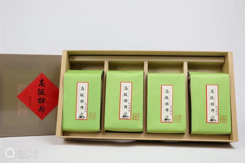 Poly-Online丨名酒茗品网拍再度起航！ Poly Online丨名酒茗品网拍 情况 普洱茶 例外 博物馆 藏茶客 家里 陈年普洱 陈越香 崇真艺客