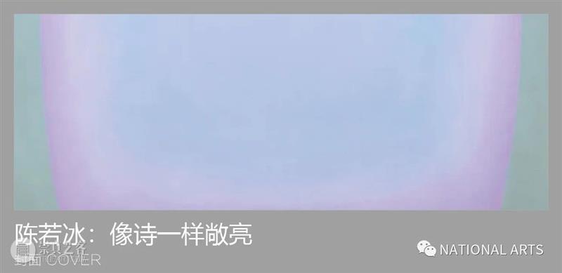 野口勇：超越空间艺术，重写新的“自然” | 国家美术·关注 野口勇 自然 空间 艺术 国家 美术 名称 时间 地点 白立方 崇真艺客