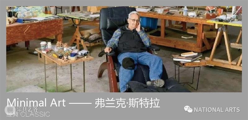 野口勇：超越空间艺术，重写新的“自然” | 国家美术·关注 野口勇 自然 空间 艺术 国家 美术 名称 时间 地点 白立方 崇真艺客