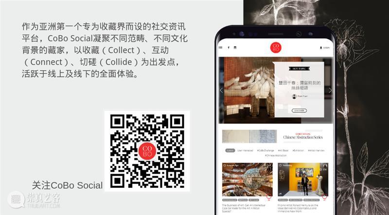 Louise Bourgeois在伦敦海沃德画廊的编织和摆动 Bourgeois 海沃德 画廊 伦敦 展场 伦敦海沃德画廊 路易丝·布尔乔亚 人生 最後 作品 崇真艺客