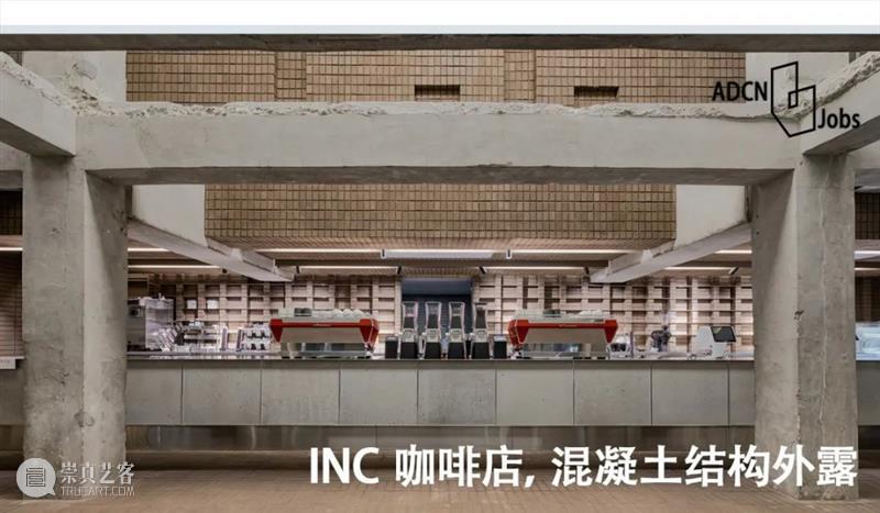 一周建筑｜徐甜甜缙云石宕，瑶族文化服务中心，德国地质与环境中心 建筑 徐甜甜 石宕 德国 地质 环境 中心 瑶族 文化 日本 崇真艺客