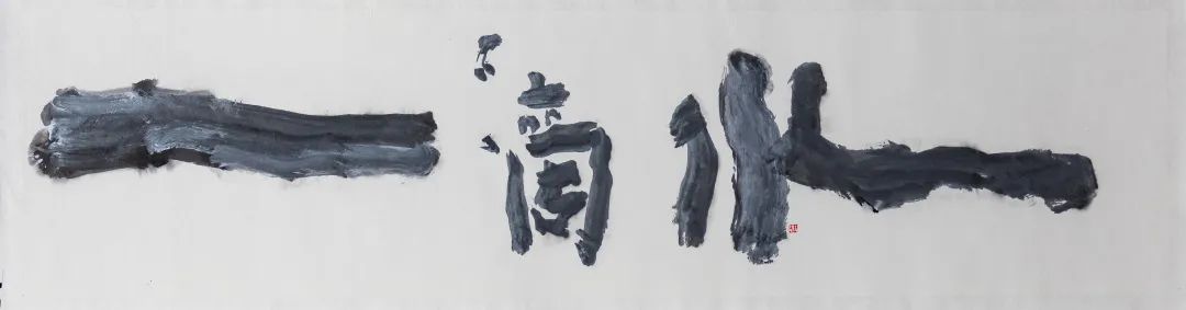 潘微：知水，行舟，绘桥 潘微 两端 艺术展 艺博画廊 艺术家 个人 上海 文字 策展人 张吉星 崇真艺客