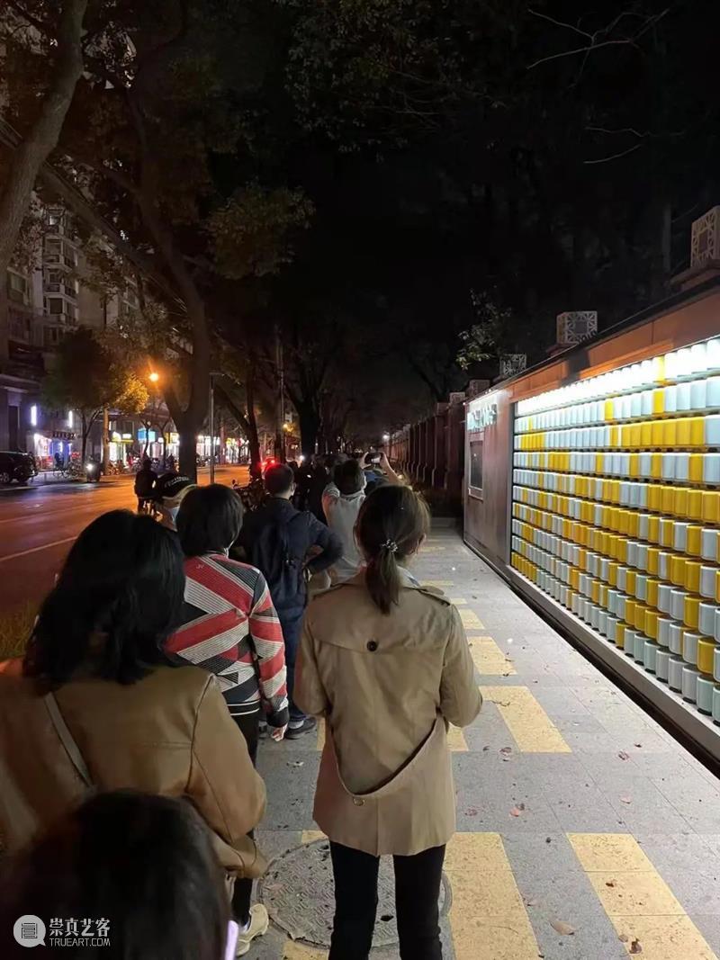 SH加油！他们齐心“翻转”，“表白墙”秒变“加油墙” 崇真艺客