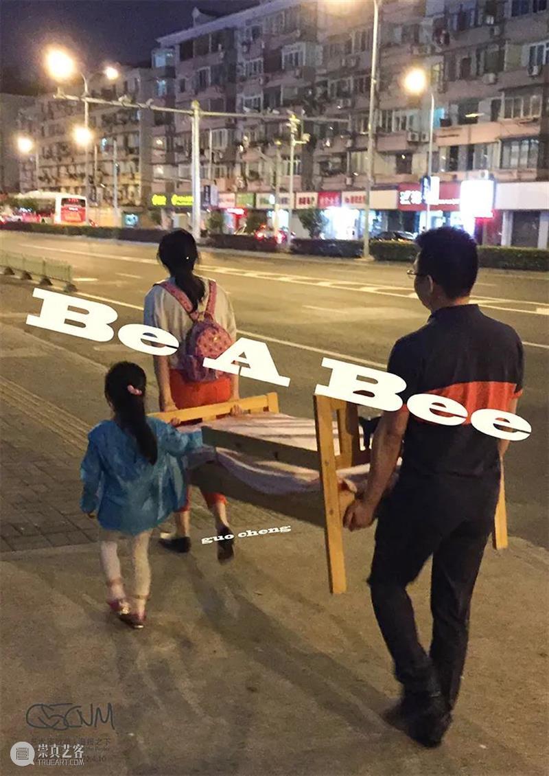 Part 1：Artist 歌单-海报之下，作品列表 Artist 歌单 海报 之下 作品 Part 列表 Wed Add CNM 崇真艺客