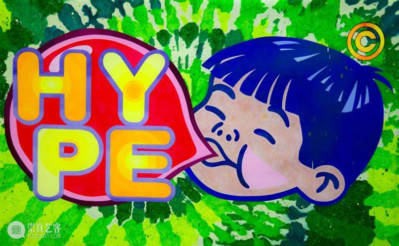 对话 | 庞凡：街头创作存在一种野生的生命力  纯灰 Puregray 街头 生命力 庞凡 FANSACK 奇遇 艺术家 简介 工作 成都 艺术 崇真艺客