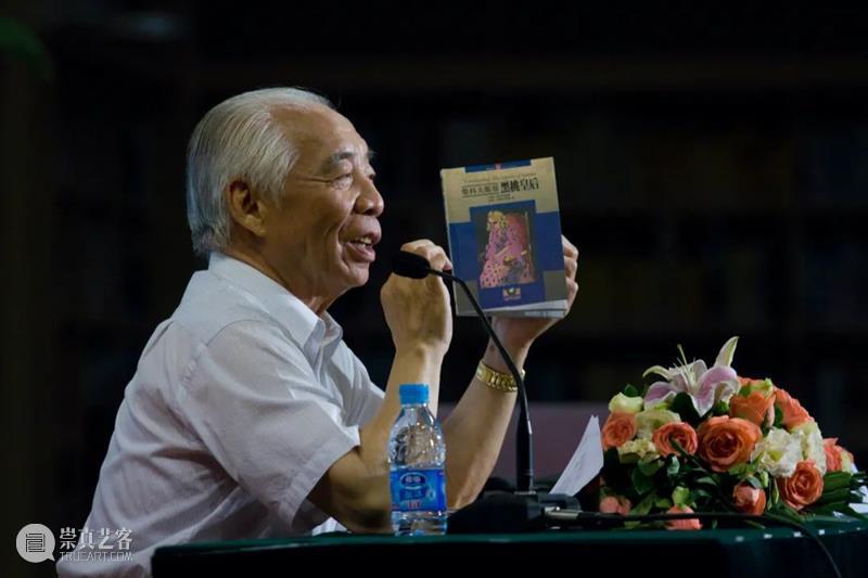 深切缅怀吴祖强先生！ 吴祖强 先生 音容 笑语 中国 艺术 事业 一生 作曲家 国家大剧院艺术委员会 崇真艺客
