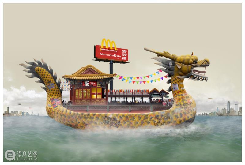 【线上课】姚璐景观摄影：重构生活所见之物 生活 姚璐 景观 中国 东西 建筑 土堆 垃圾 二维码 条形码 崇真艺客