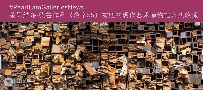 藝術門艺术家A.A. Murakami，游走于雕塑、电影的沉浸式创作 藝術門 艺术家 雕塑 电影 Murakami Swine艺术设计工作室 背后 装置 时代 区域 崇真艺客