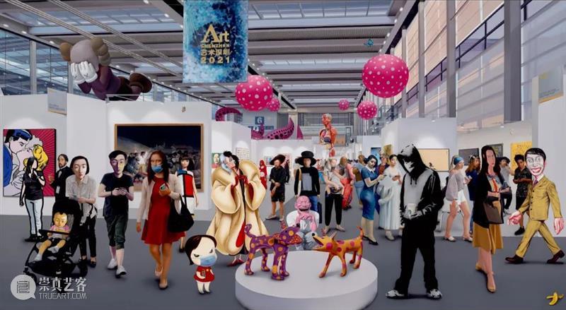 悦·美术馆 |「Artplus时代」当代艺术联展3月19日开幕 悦·美术馆 艺术 Artplus 时代 青年 计划 艺术家 中央美院 清华美院 人民大学艺术学院 崇真艺客