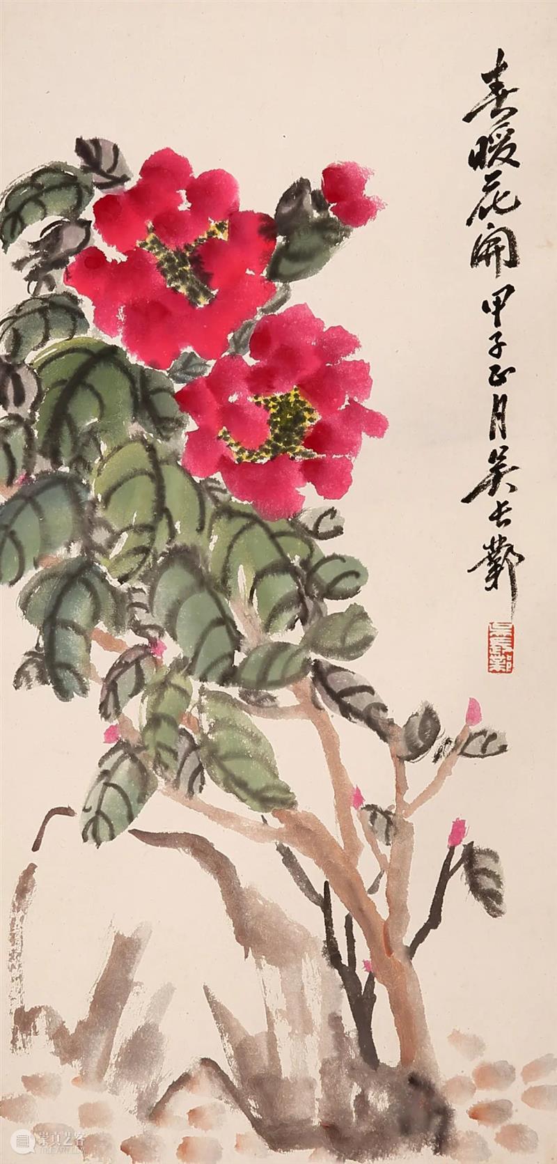 敬华网拍丨书画第八十一期（一） 敬华 书画 二维码 上海 文物 潘振镛 荷塘 秋色 设色纸本 史秋鹜 崇真艺客