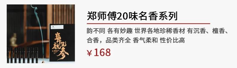 软哭了!鞋里塞个它,10元布鞋穿出大牌运动鞋“踩屎感”! 运动鞋 踩屎感 布鞋 皮鞋 男士 客户 场合 男士们 配饰 人们 崇真艺客