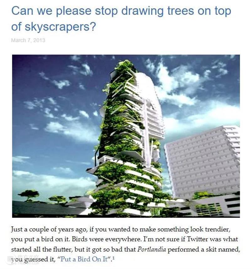 建筑丨“悬浮森林”绿色环保？还是一种纯粹的噱头？ 森林 建筑 噱头 环保 绿色 Szeremeta 英国 托马斯·赫斯维克 上海 天安 崇真艺客