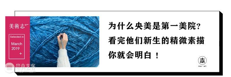 这位90后日本插画艺术家,用画笔描绘出了一个充满幻想诡秘的童话世界 ! 插画 90后 日本 艺术家 画笔 幻想 童话世界 美术生 心里 童话梦 崇真艺客