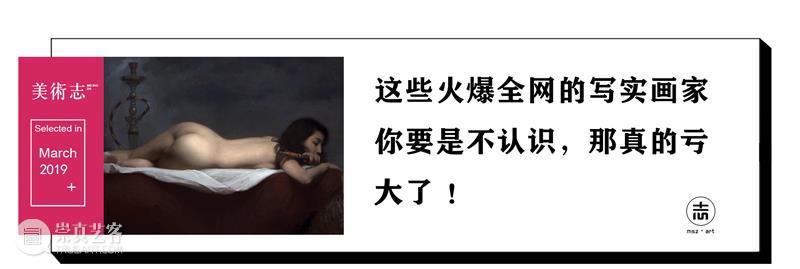 这位90后日本插画艺术家,用画笔描绘出了一个充满幻想诡秘的童话世界 ! 插画 90后 日本 艺术家 画笔 幻想 童话世界 美术生 心里 童话梦 崇真艺客