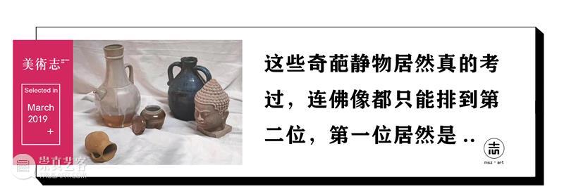 这位90后日本插画艺术家,用画笔描绘出了一个充满幻想诡秘的童话世界 ! 插画 90后 日本 艺术家 画笔 幻想 童话世界 美术生 心里 童话梦 崇真艺客