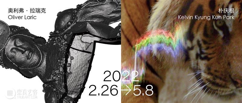 【OCAT上海馆 | 居家阅读】空间中的屏幕(语境中的录像艺术) 崇真艺客