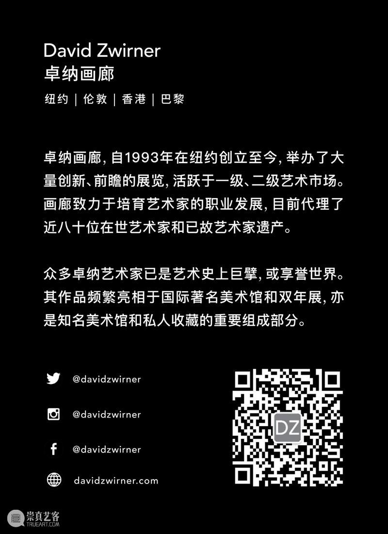 罗伯特·莱曼(Robert Ryman):极简的白,极致的白 罗伯特·莱曼 Ryman 极简 白罗伯特·莱曼 二战 之后 美国 艺术家 极简主义 先锋 崇真艺客