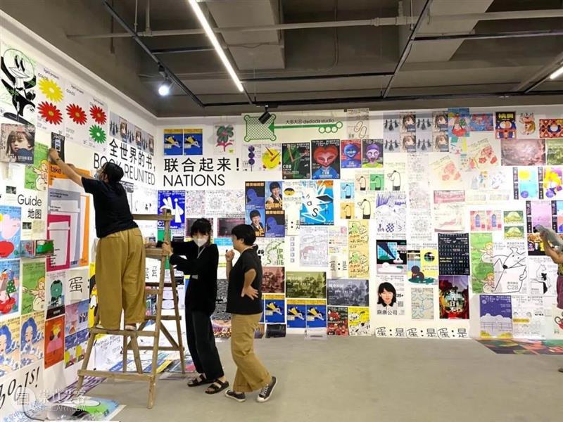 花椿专栏「Rocky’s Report From Shanghai」｜二十篇文化新现象输出中国新观点 崇真艺客