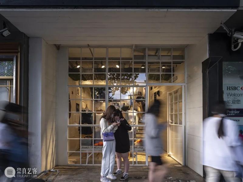 花椿专栏「Rocky’s Report From Shanghai」｜二十篇文化新现象输出中国新观点 崇真艺客