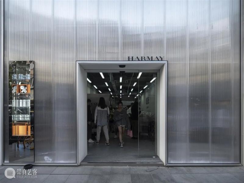 花椿专栏「Rocky’s Report From Shanghai」｜二十篇文化新现象输出中国新观点 崇真艺客