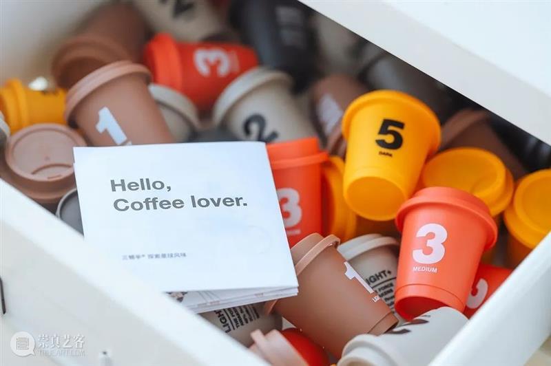 花椿专栏「Rocky’s Report From Shanghai」｜二十篇文化新现象输出中国新观点 崇真艺客