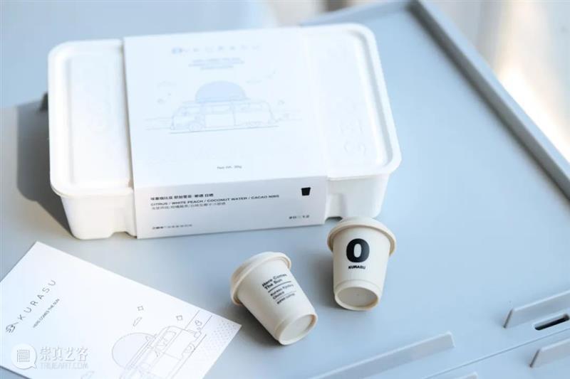 花椿专栏「Rocky’s Report From Shanghai」｜二十篇文化新现象输出中国新观点 崇真艺客