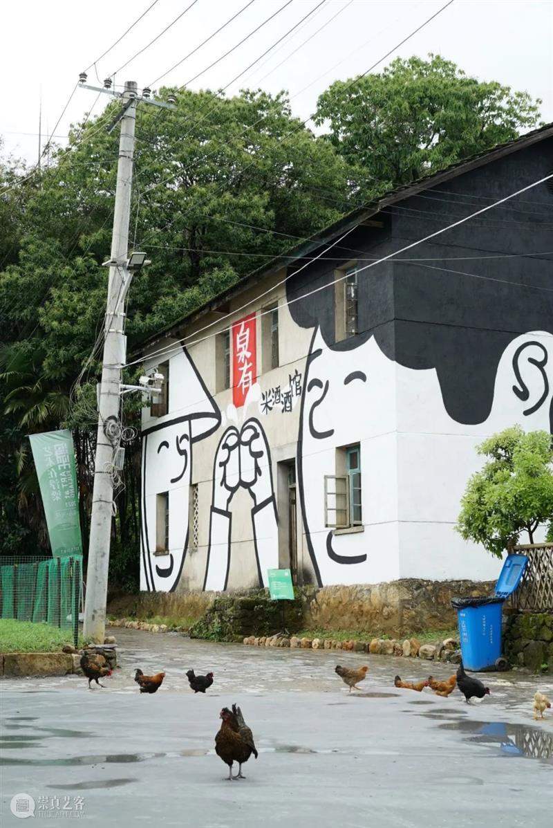 花椿专栏「Rocky’s Report From Shanghai」｜二十篇文化新现象输出中国新观点 崇真艺客