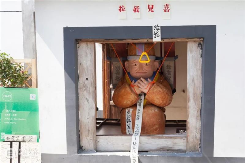 花椿专栏「Rocky’s Report From Shanghai」｜二十篇文化新现象输出中国新观点 崇真艺客