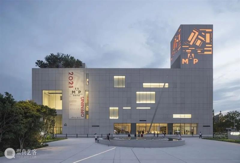 花椿专栏「Rocky’s Report From Shanghai」｜二十篇文化新现象输出中国新观点 崇真艺客