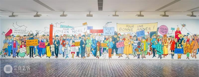 花椿专栏「Rocky’s Report From Shanghai」｜二十篇文化新现象输出中国新观点 崇真艺客