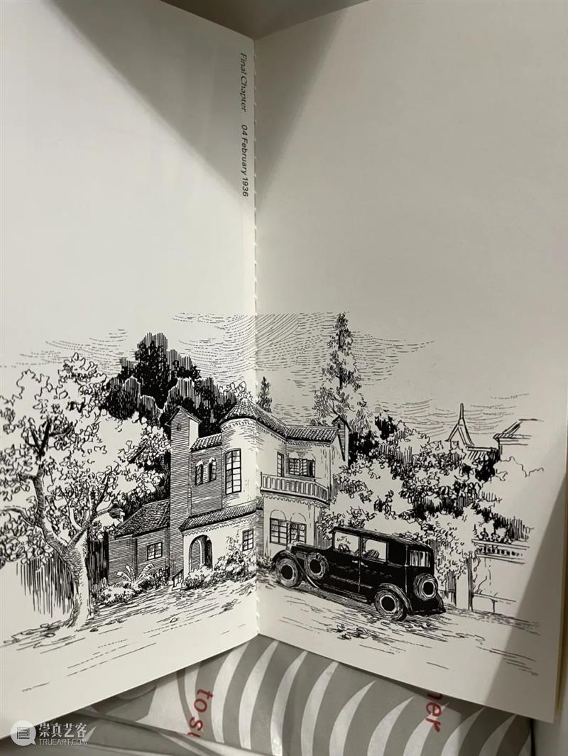 花椿专栏「Rocky’s Report From Shanghai」｜二十篇文化新现象输出中国新观点 崇真艺客