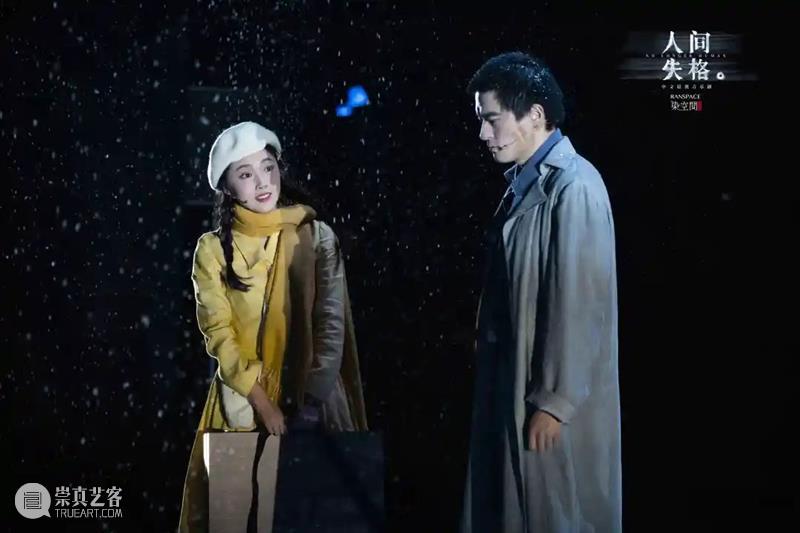 3.18全面开票丨大麦评分9.5,豆瓣评分8.1,中文原创音乐剧《人间失格》六月震撼来袭! 豆瓣 音乐剧 人间失格 中文 丨大麦 大麦 剧场 年度 TOP 榜单 崇真艺客