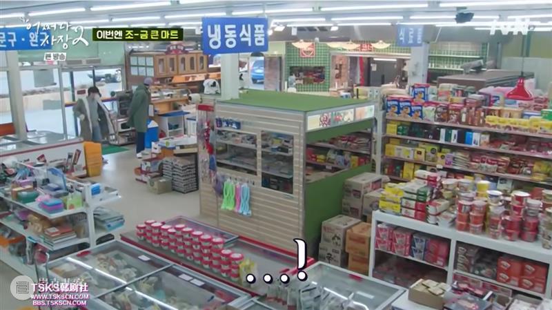豆瓣9.0，顶流男神复出首秀，一开播就爆了 男神 首秀 豆瓣 金宇彬 问题 学生 继承者们 少女 韩流 时候 崇真艺客