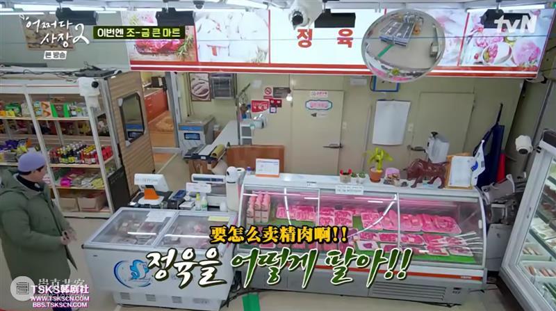 豆瓣9.0，顶流男神复出首秀，一开播就爆了 男神 首秀 豆瓣 金宇彬 问题 学生 继承者们 少女 韩流 时候 崇真艺客