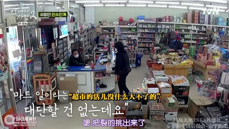 豆瓣9.0，顶流男神复出首秀，一开播就爆了 男神 首秀 豆瓣 金宇彬 问题 学生 继承者们 少女 韩流 时候 崇真艺客