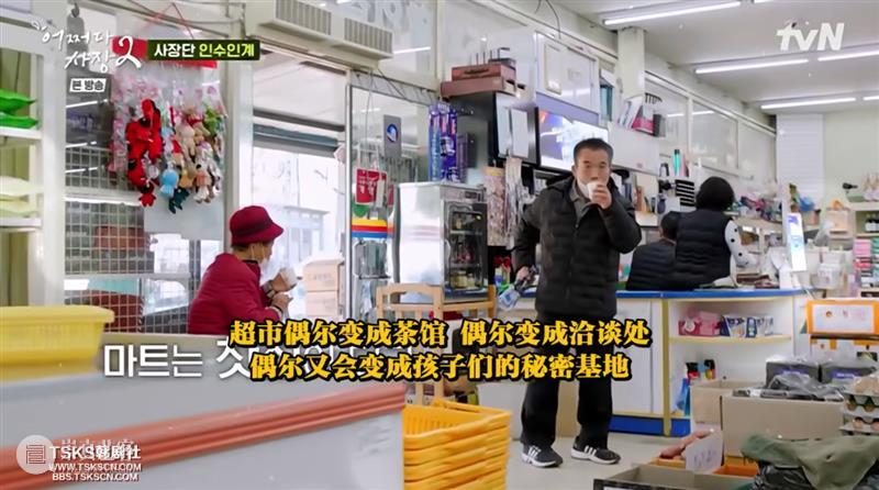 豆瓣9.0，顶流男神复出首秀，一开播就爆了 男神 首秀 豆瓣 金宇彬 问题 学生 继承者们 少女 韩流 时候 崇真艺客
