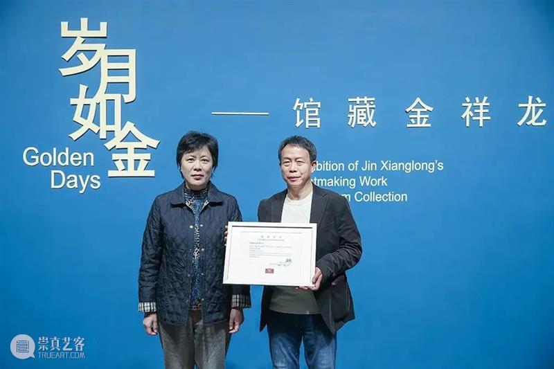 【中华艺术宫 | 展览】 “国有美术航母”首航出海,文化润疆我们一直在路上 中华艺术宫 美术 航母 文化 润疆 首航 上海美术馆 外景 阳春 万物 崇真艺客