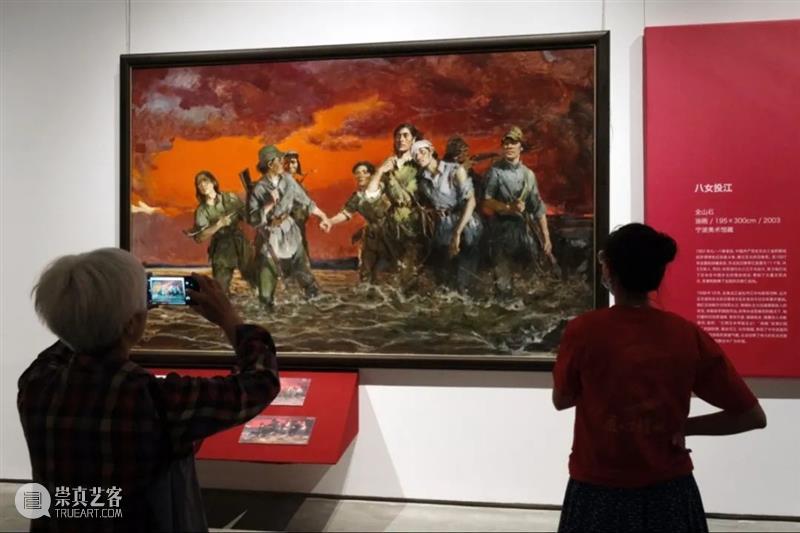 喜讯 | 宁波美术馆荣获全国美术馆优秀展览提名项目 喜讯 项目 宁波美术馆荣获全国美术馆 文化和旅游部艺术司 网上 全国 美术馆 名单 宁波美术馆 风展红旗如画 崇真艺客