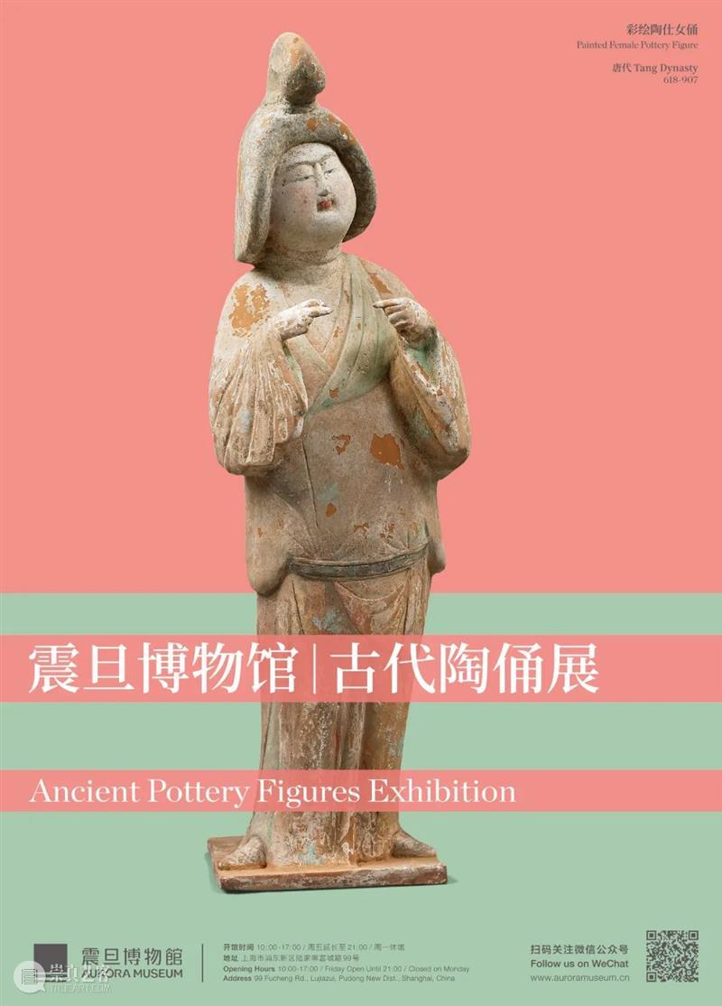 布瓦布雷：在观察中记录不朽的知识 | 国家美术·关注 知识 国家 美术 名称 弗雷德里克 布鲁里 布瓦布雷 世间 无界 时间 崇真艺客