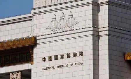 周武王弟弟吃饭的碗什么样?用青铜做的,看起来像杯子 青铜 周武王 弟弟 什么样 杯子 上方 青铜器 账号 内涵 历史 崇真艺客