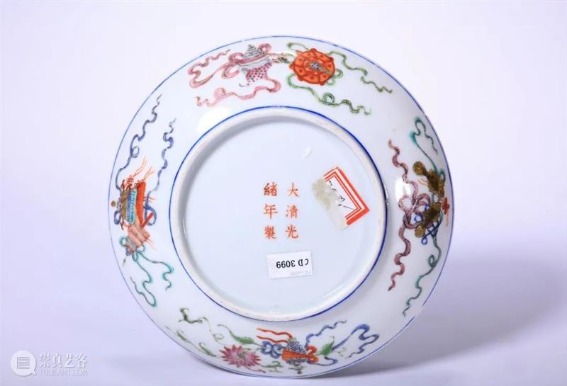 第47期网拍 | 佳人说—中国古代陶瓷专场 中国 古代 佳人 专场 陶瓷 图片 程序 故宫博物院 院长 郑欣淼 崇真艺客