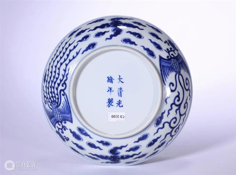 第47期网拍 | 佳人说—中国古代陶瓷专场 中国 古代 佳人 专场 陶瓷 图片 程序 故宫博物院 院长 郑欣淼 崇真艺客