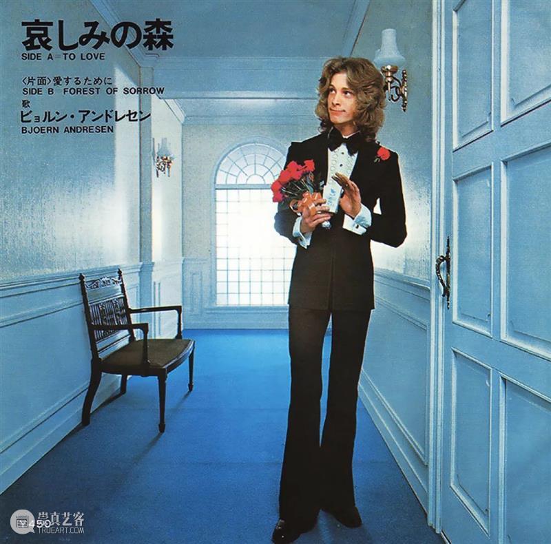 颜值惊人的“世界第一美少年”，竟被美貌毁尽一生 颜值 美貌 一生 世界 少年 正义 时代 很多人 有一个人 他的一生 崇真艺客