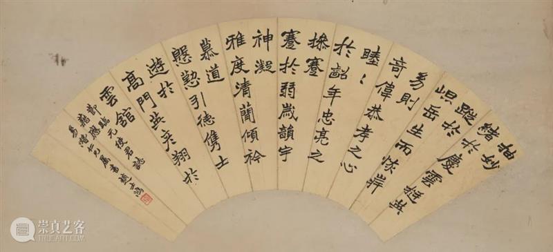 Poly-Online丨“忆远斋藏画专场” 忆远斋 专场 Poly Online丨 大地 保利拍卖 藏家 小礼 书画 主人 崇真艺客